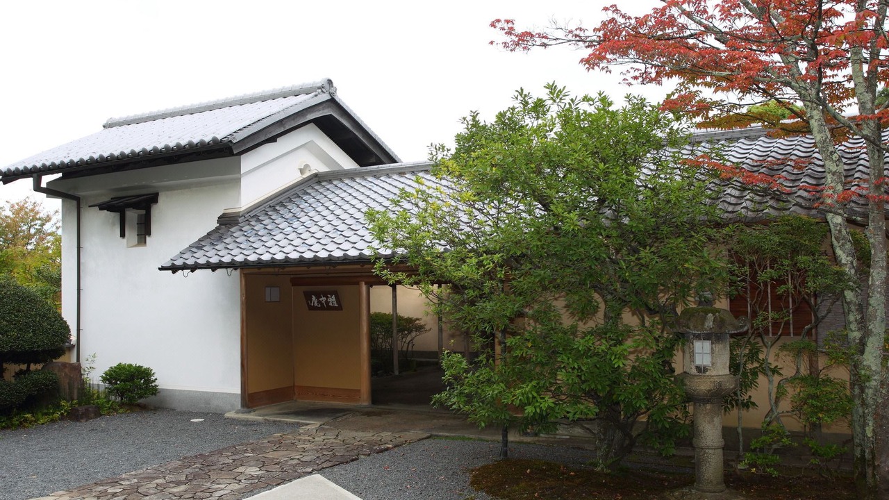 Photo of Buildings in Kita Ward