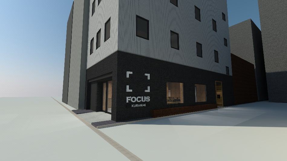 Photo of Buildings in Kuramae