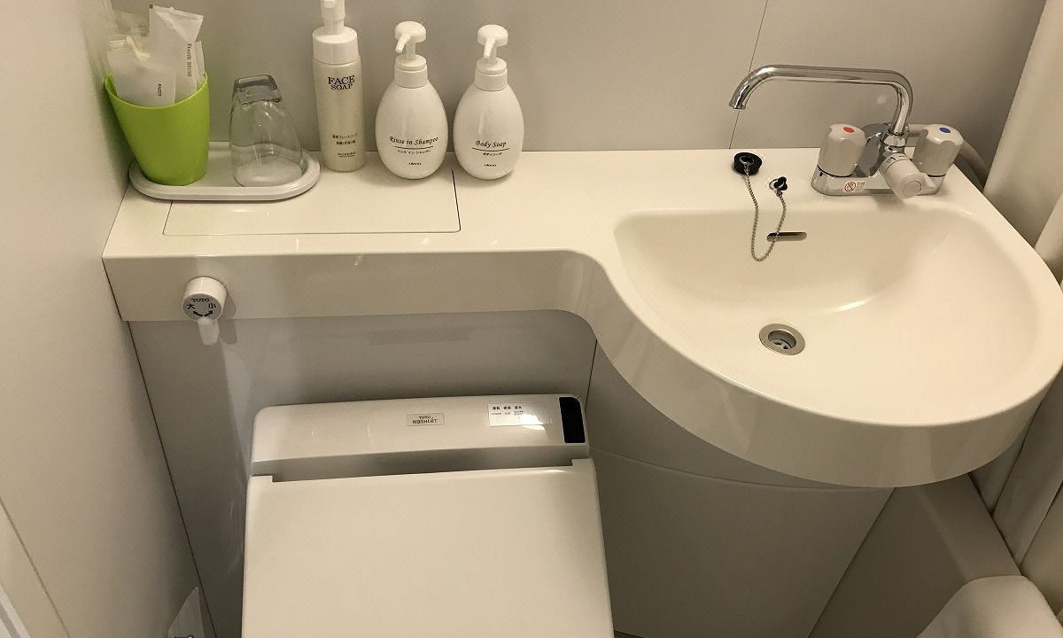 Photo of Bathroom in Taira