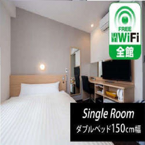 Photo of Bedroom in Hirosaki