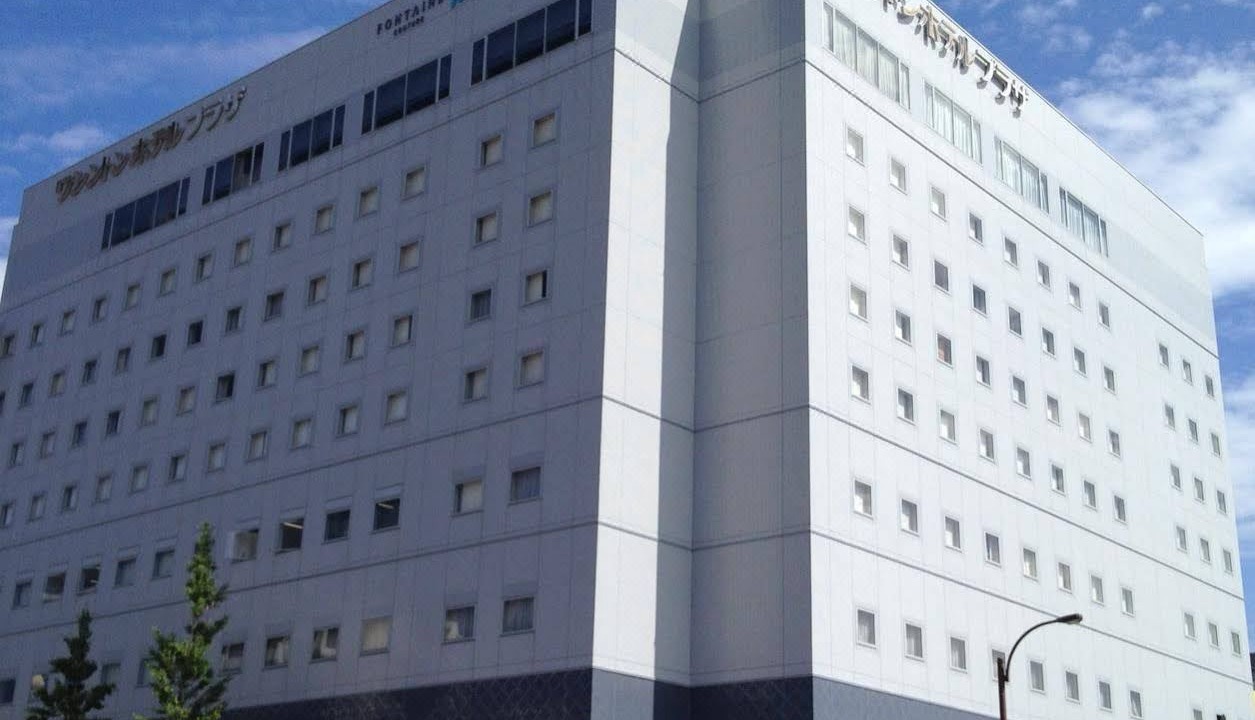 Photo of Buildings in Yonago