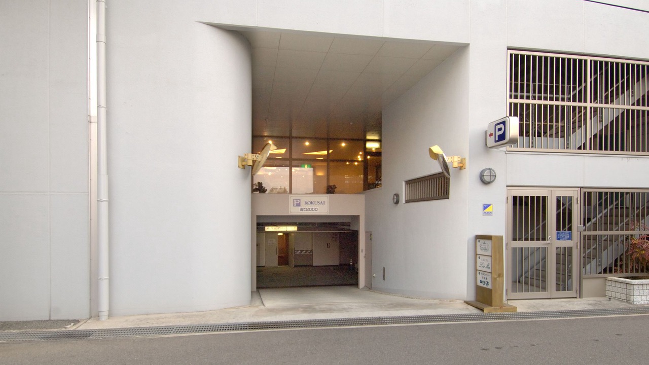 Photo of Buildings in Onomichi
