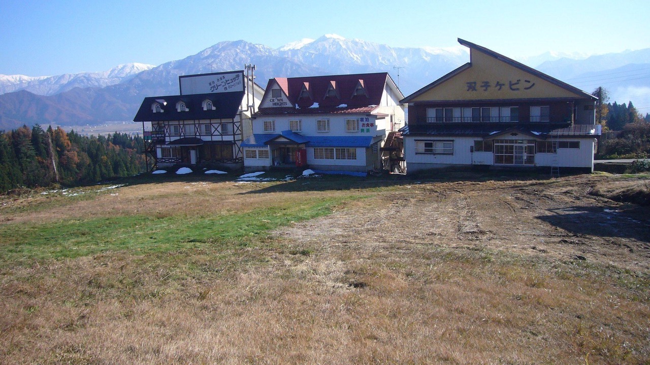 Photo of Buildings in Minamiuonuma