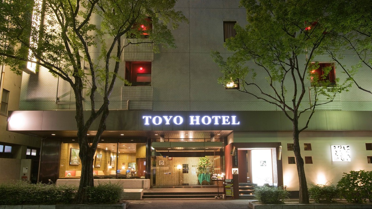 Photo of Buildings in Hakataekihigashi