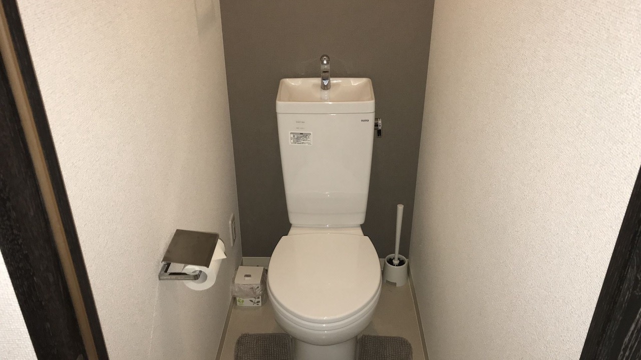 Photo of Bathroom in Tanimachi