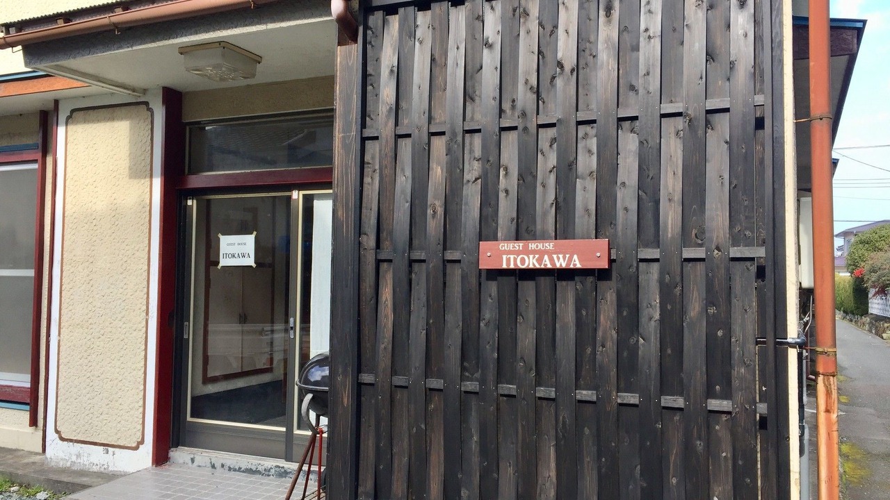 Photo of Buildings in Matsuzaki