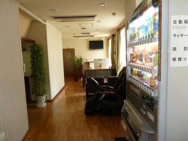 Photo of Livingroom in Yonago