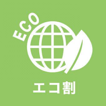 Photo of Others in Kashiwa