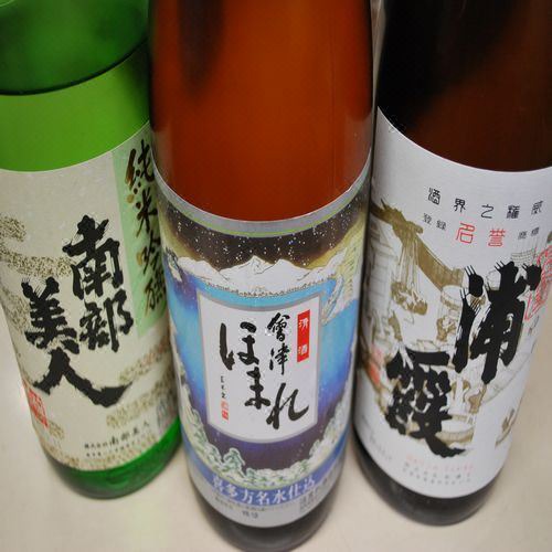Photo of Others in Minakami