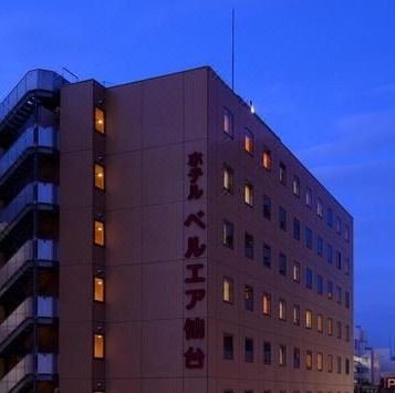 Photo of Buildings in Ichibancho