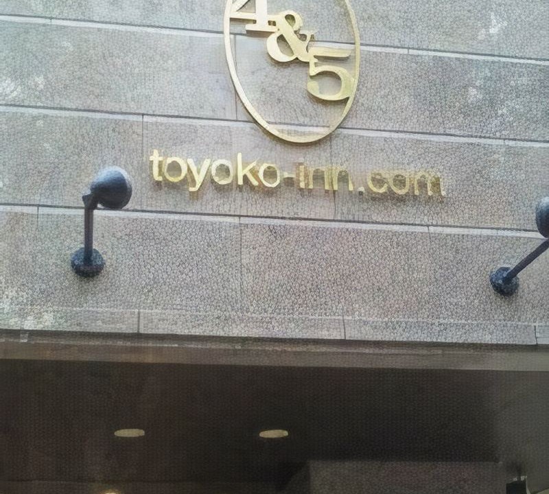 Photo of Others in Kawasaki