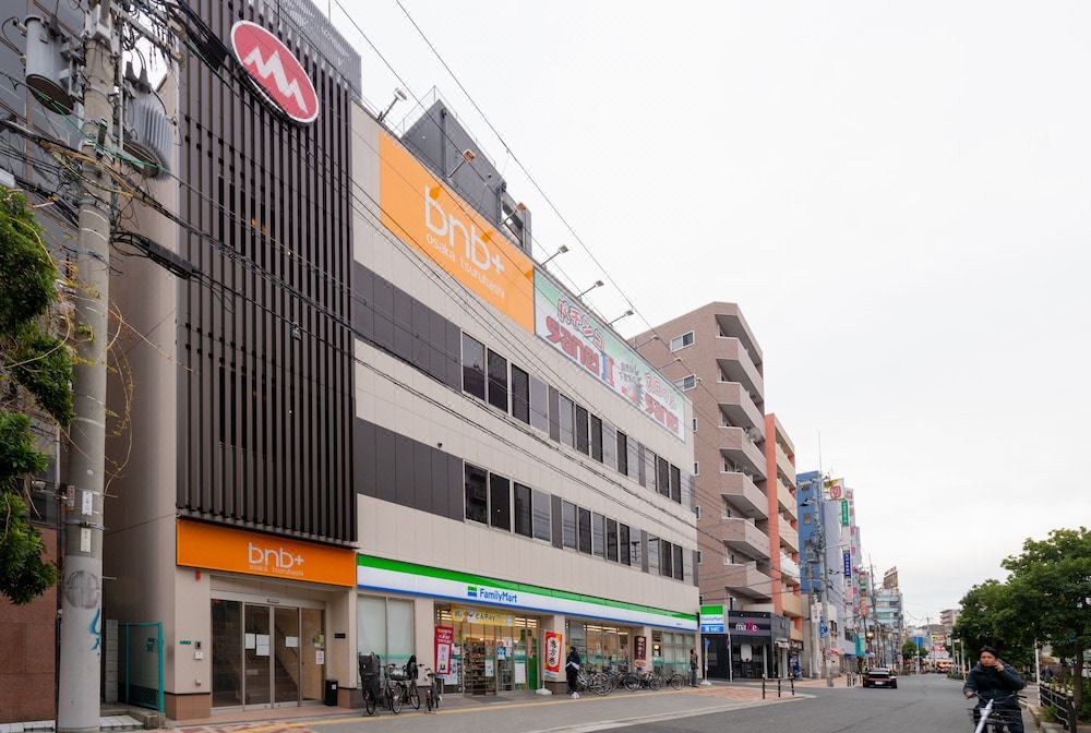 Photo of Buildings in Tennoji