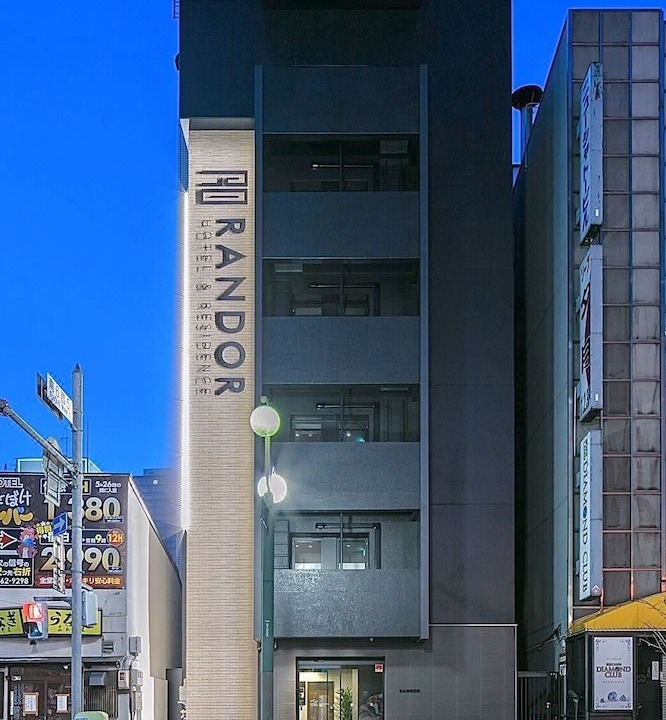 Photo of Buildings in Susukino