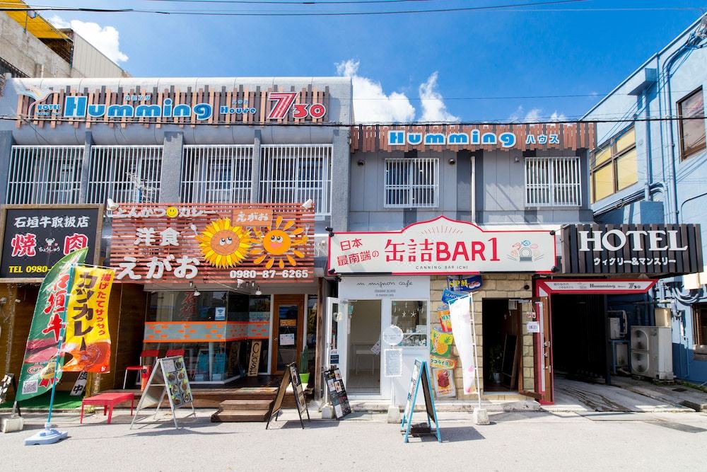Photo of Buildings in Taketomi-jima Taketomi-cho