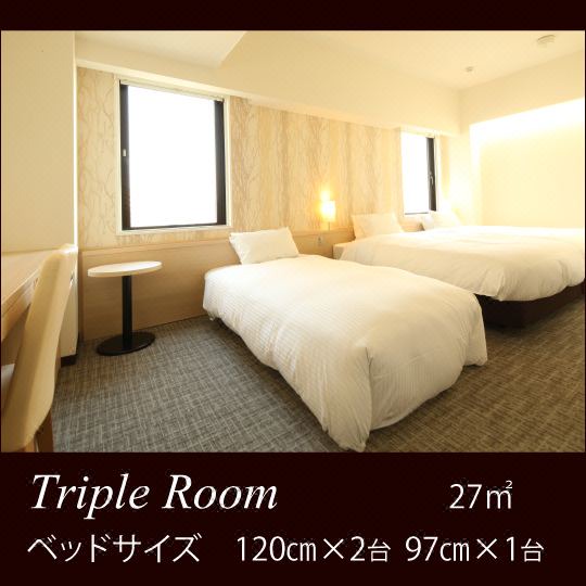 Photo of Bedroom in Yukuhashi