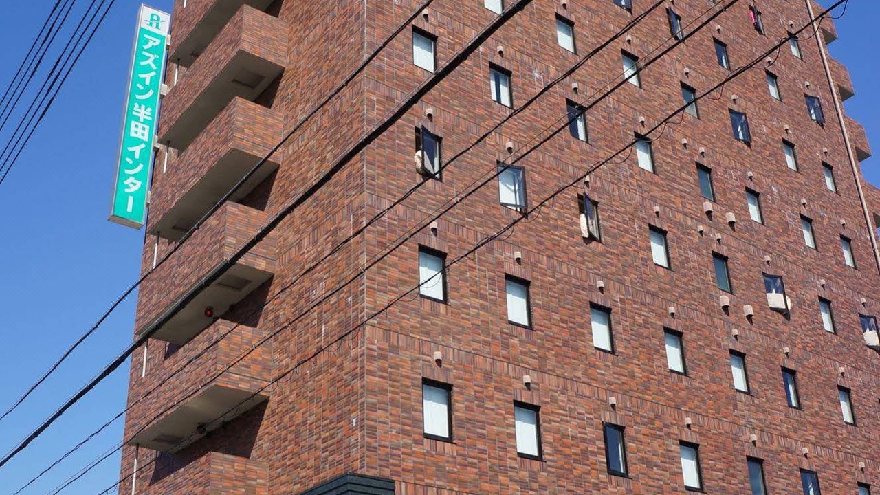 Photo of Buildings in Handa
