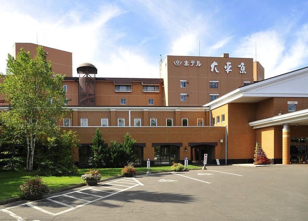 Photo of Buildings in Obihiro