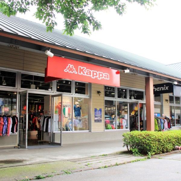 Photo of Buildings in Hokuto