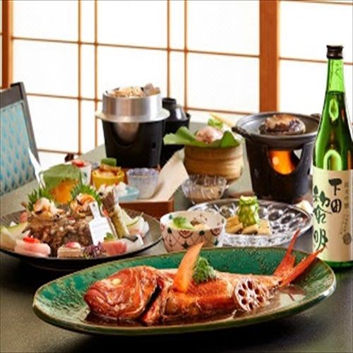 Photo of Livingroom in Kawazu