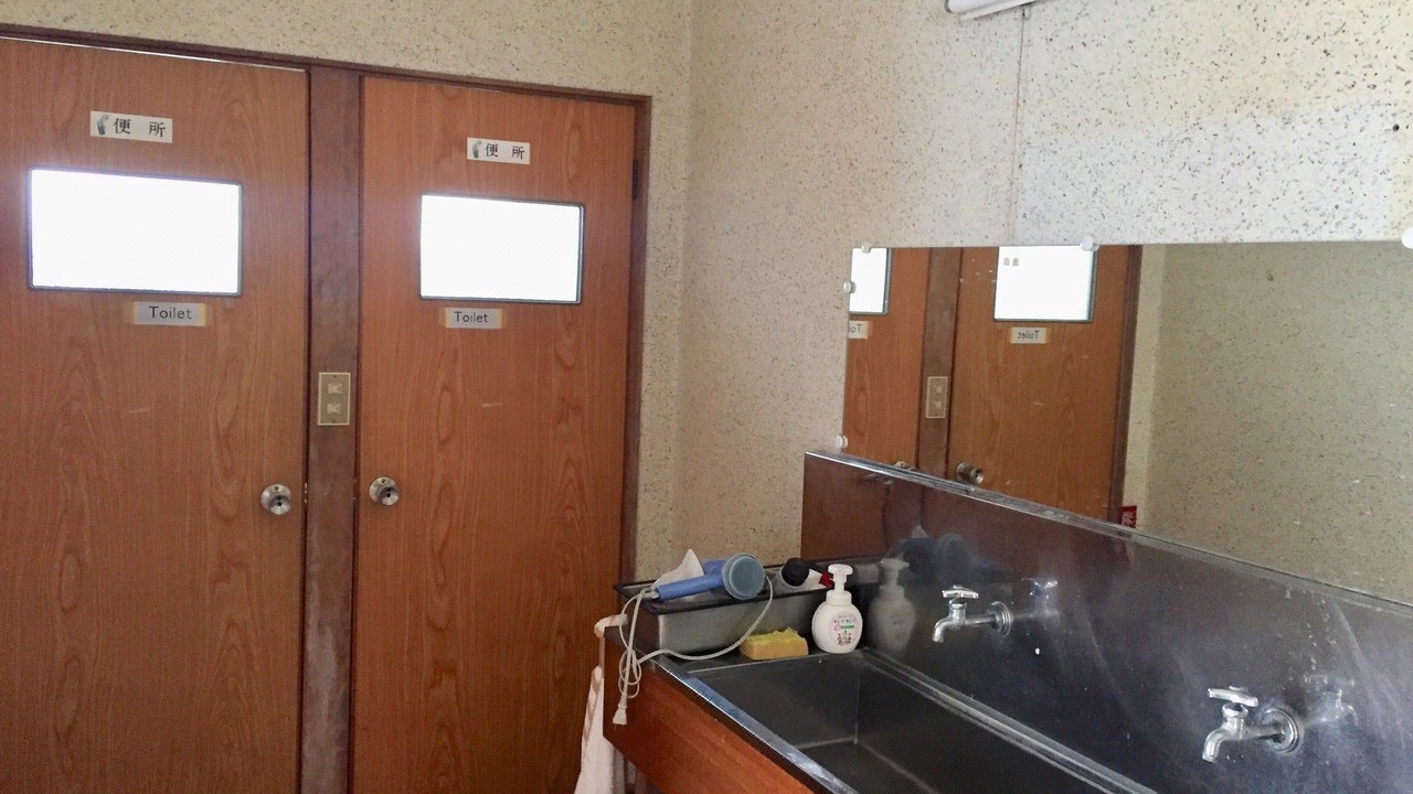 Photo of Others in Matsuzaki