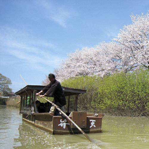Photo of Others in Kaga