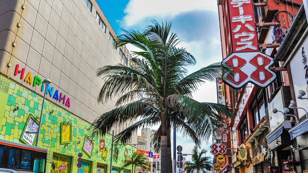 Photo of Buildings in Makishi
