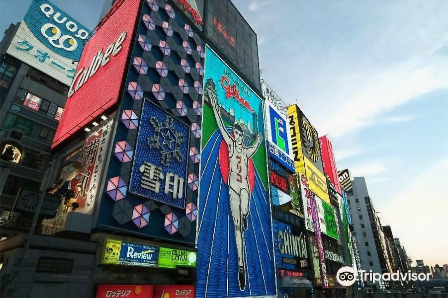 Photo of Buildings in Higashishinsaibashi