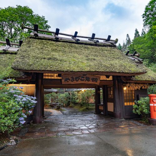 Photo of Buildings in Kurokawa Onsen