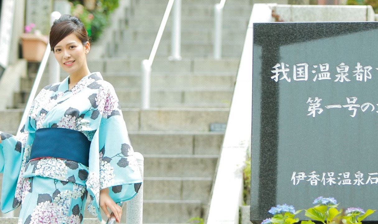 Photo of Others in Harunako Onsen