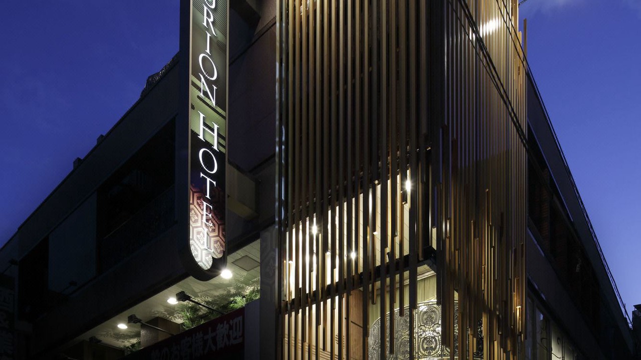 Photo of Buildings in Ueno