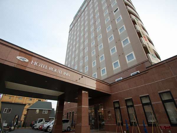 Photo of Buildings in Chitose