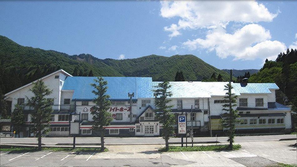 Photo of Buildings in Yuzawa