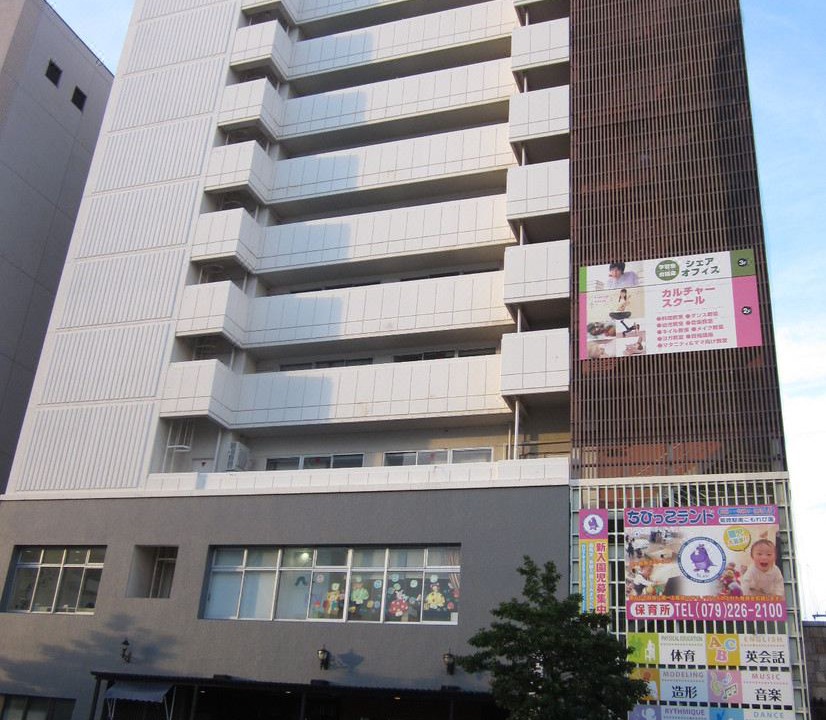 Photo of Buildings in Igidani Onsen