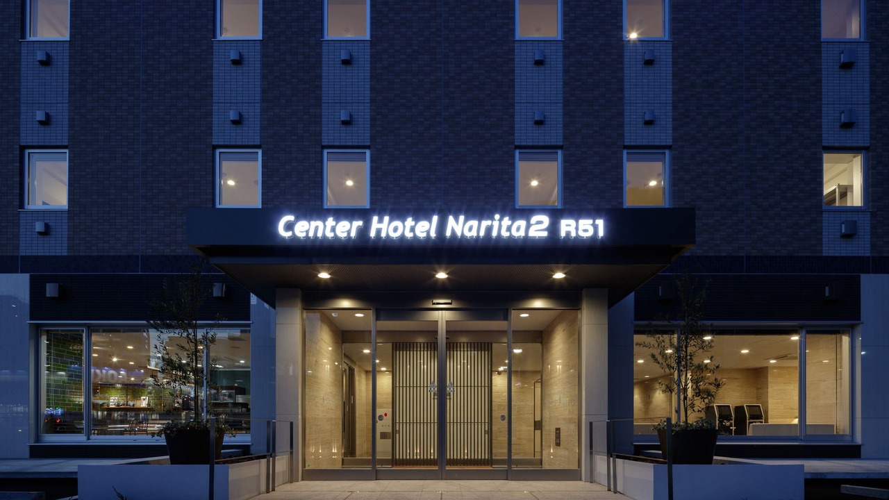 Photo of Buildings in Narita