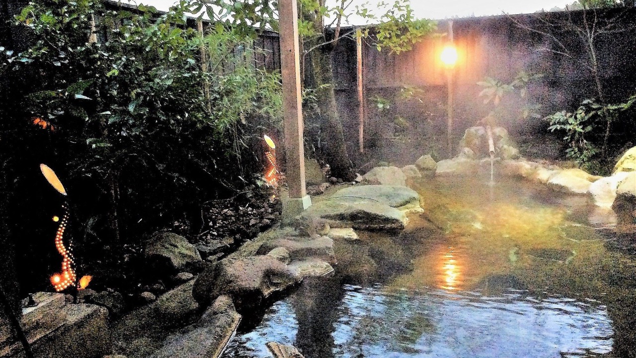 Photo of Outdoor in Minamioguni