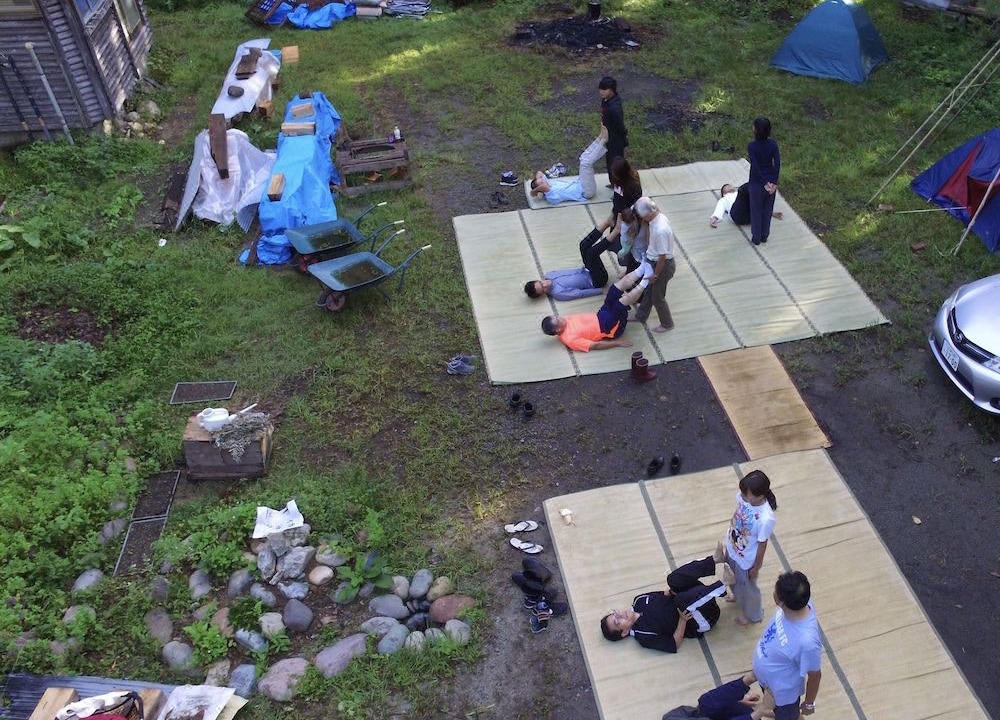 Photo of Patio Balcony in Nishiaizu-machi