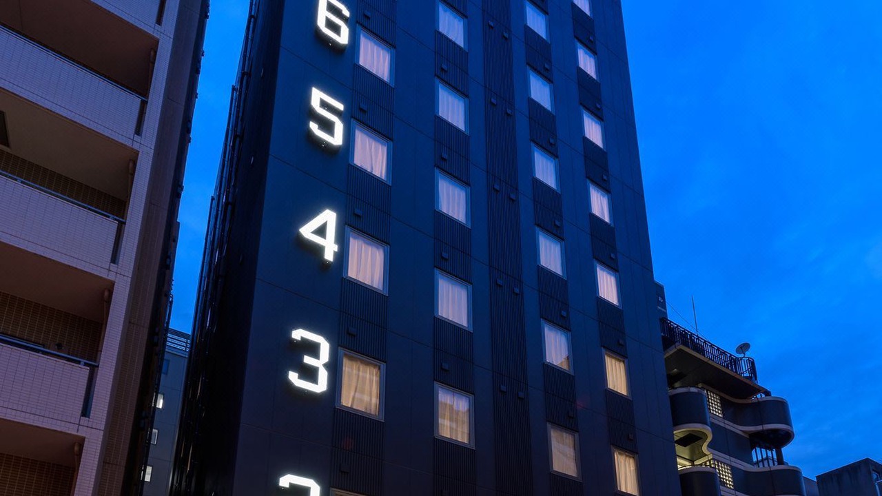 Photo of Buildings in Kanda Sudacho