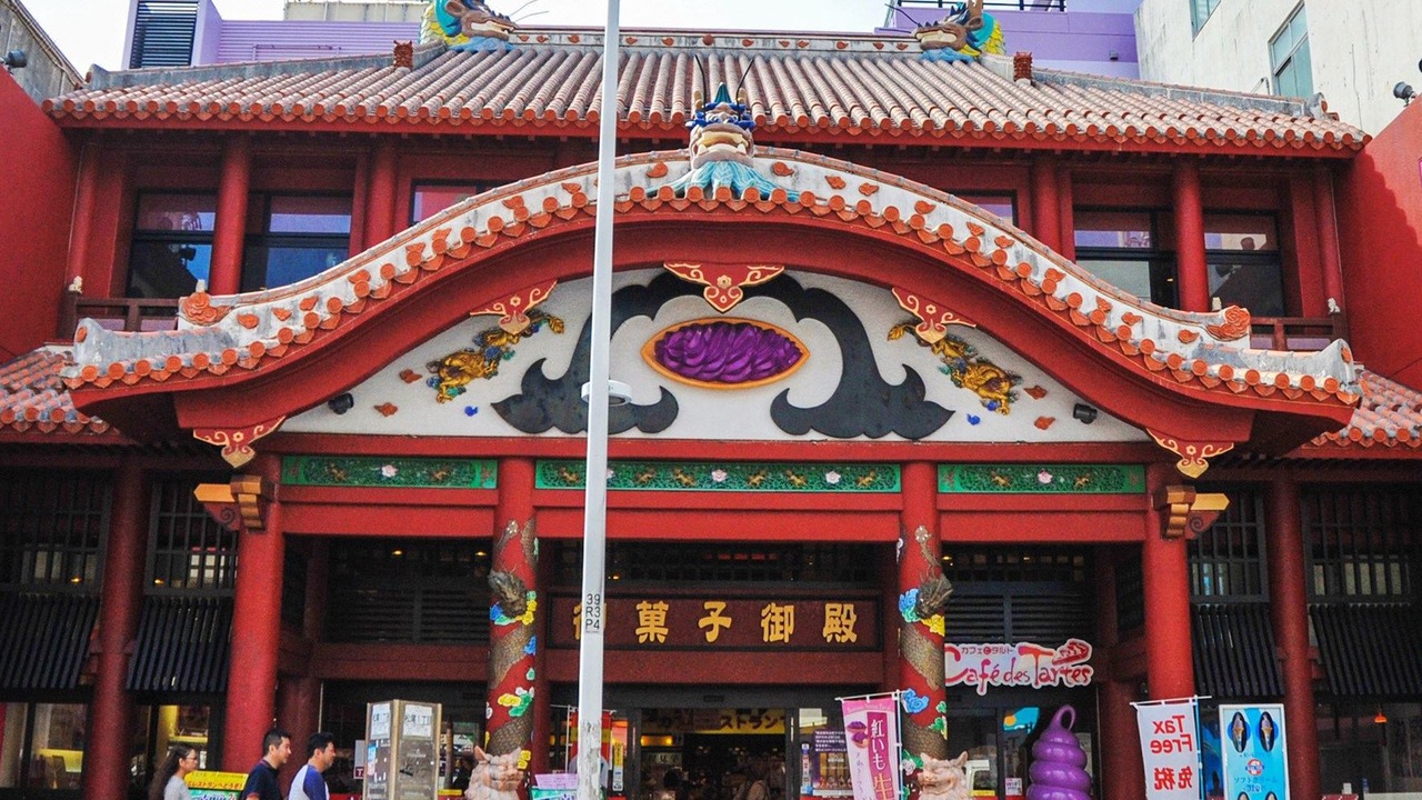 Photo of Buildings in Makishi