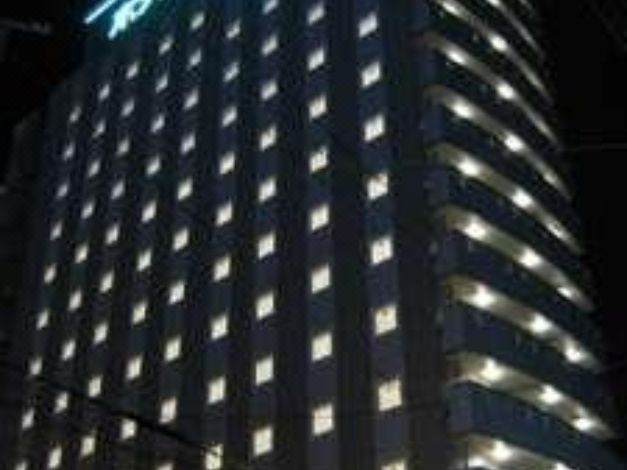 Photo of Buildings in Taira