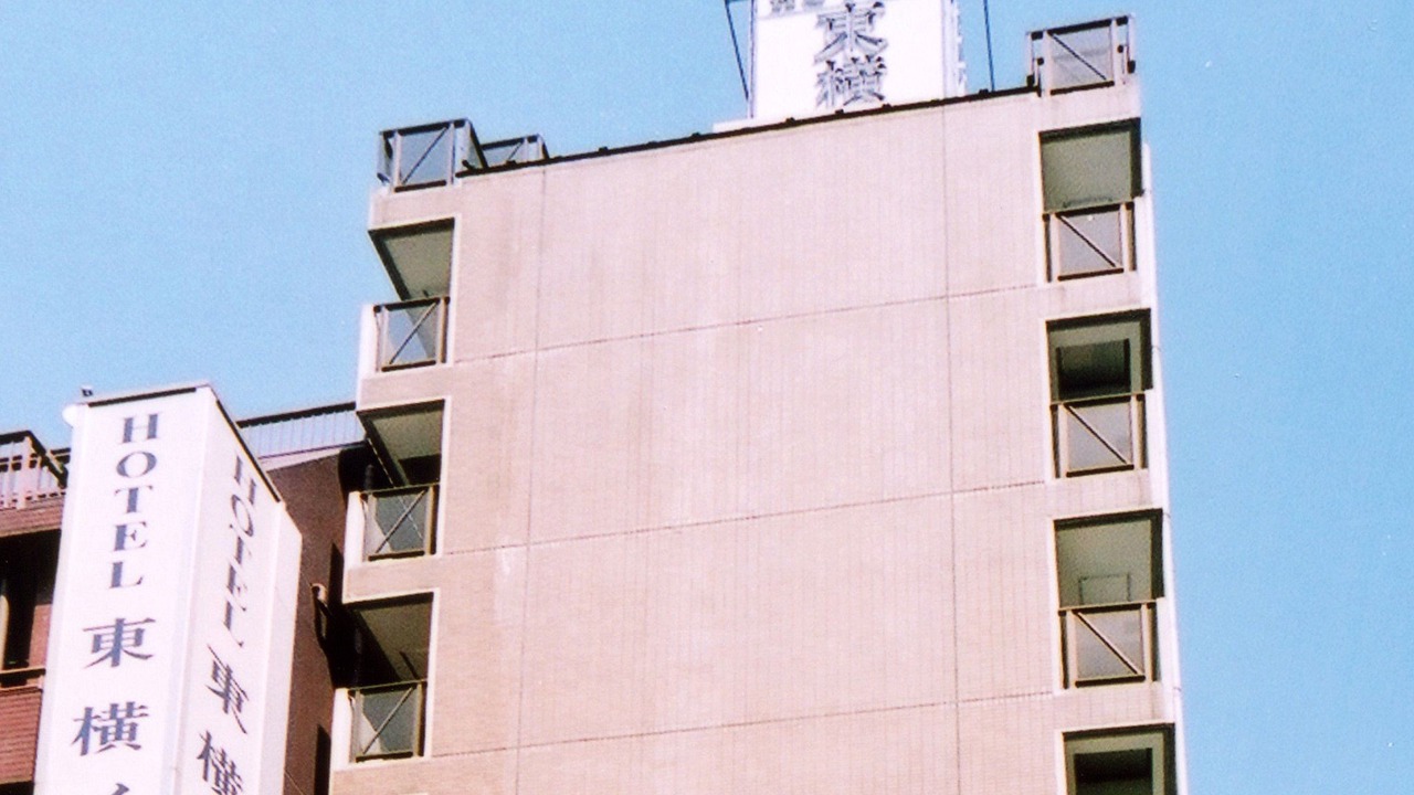 Photo of Buildings in Kitaotsuka