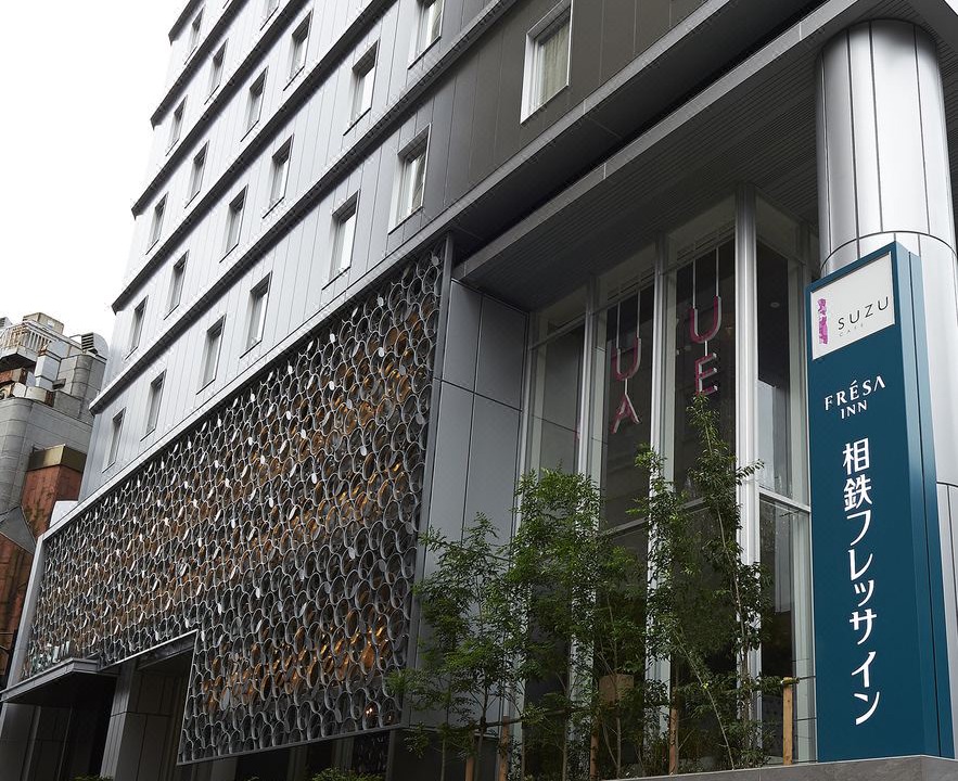 Photo of Buildings in Roppongi