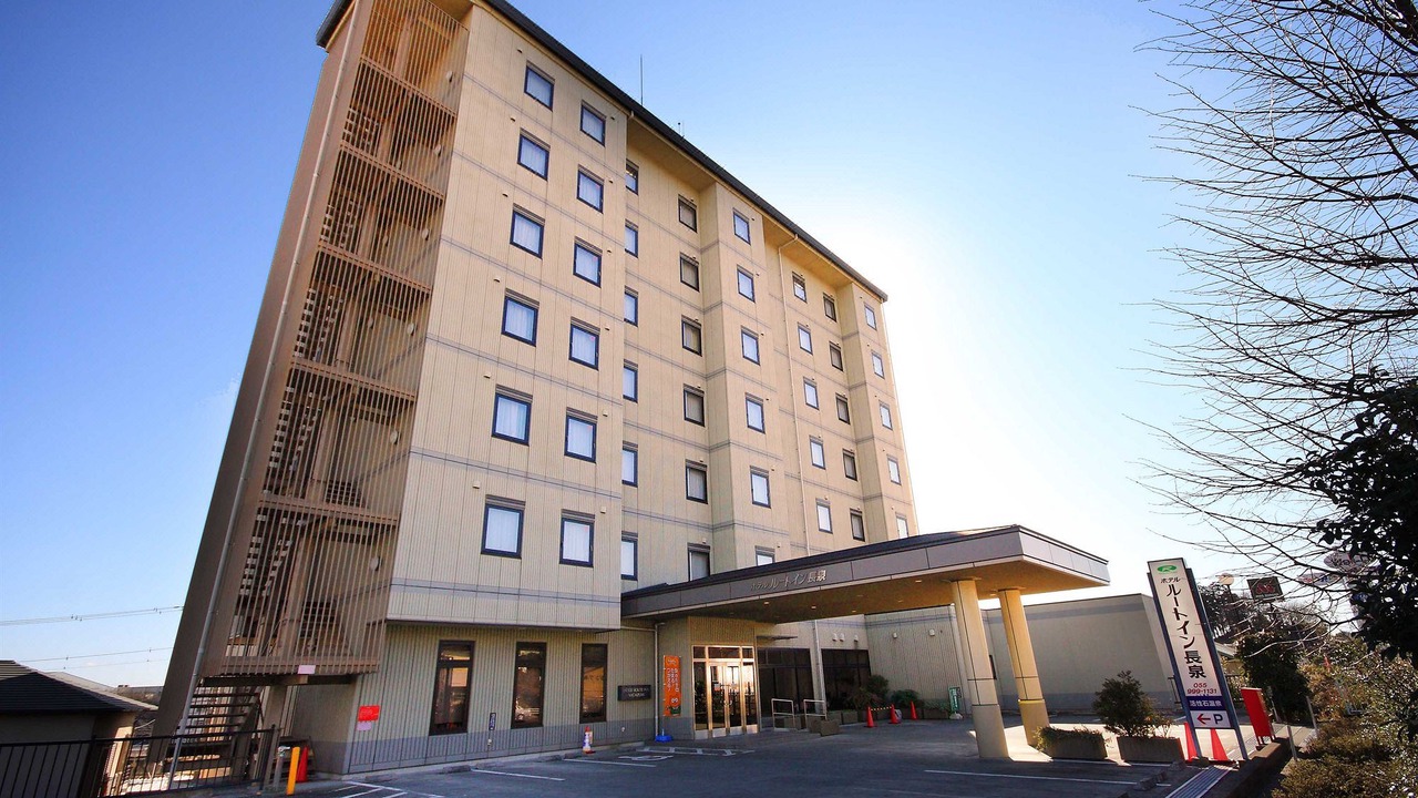 Photo of Buildings in Nagaizumi