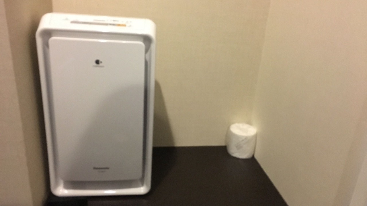 Photo of Bathroom in Ichikawa