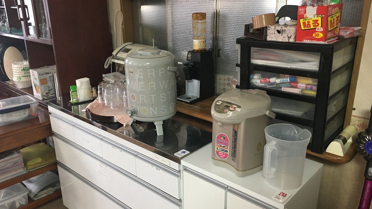 Photo of Kitchen in Myoko