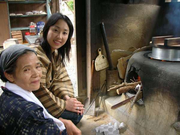 Photo of Human In Picture in Amami