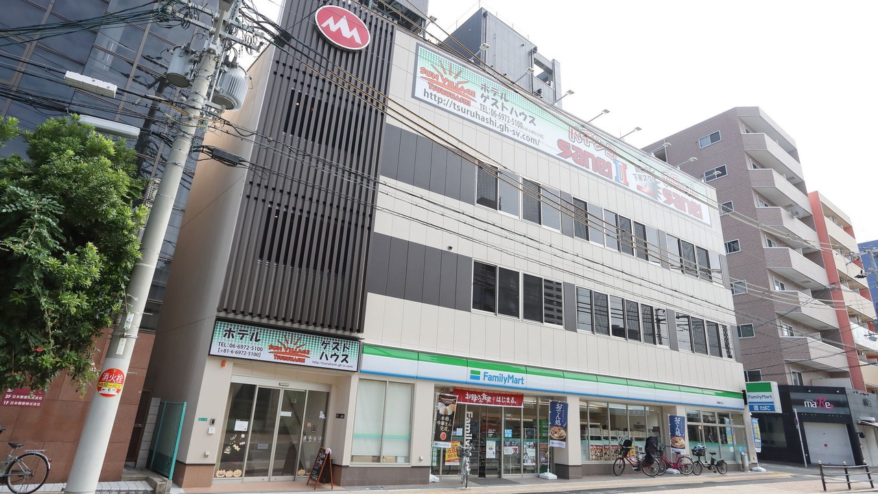 Photo of Buildings in Tennoji