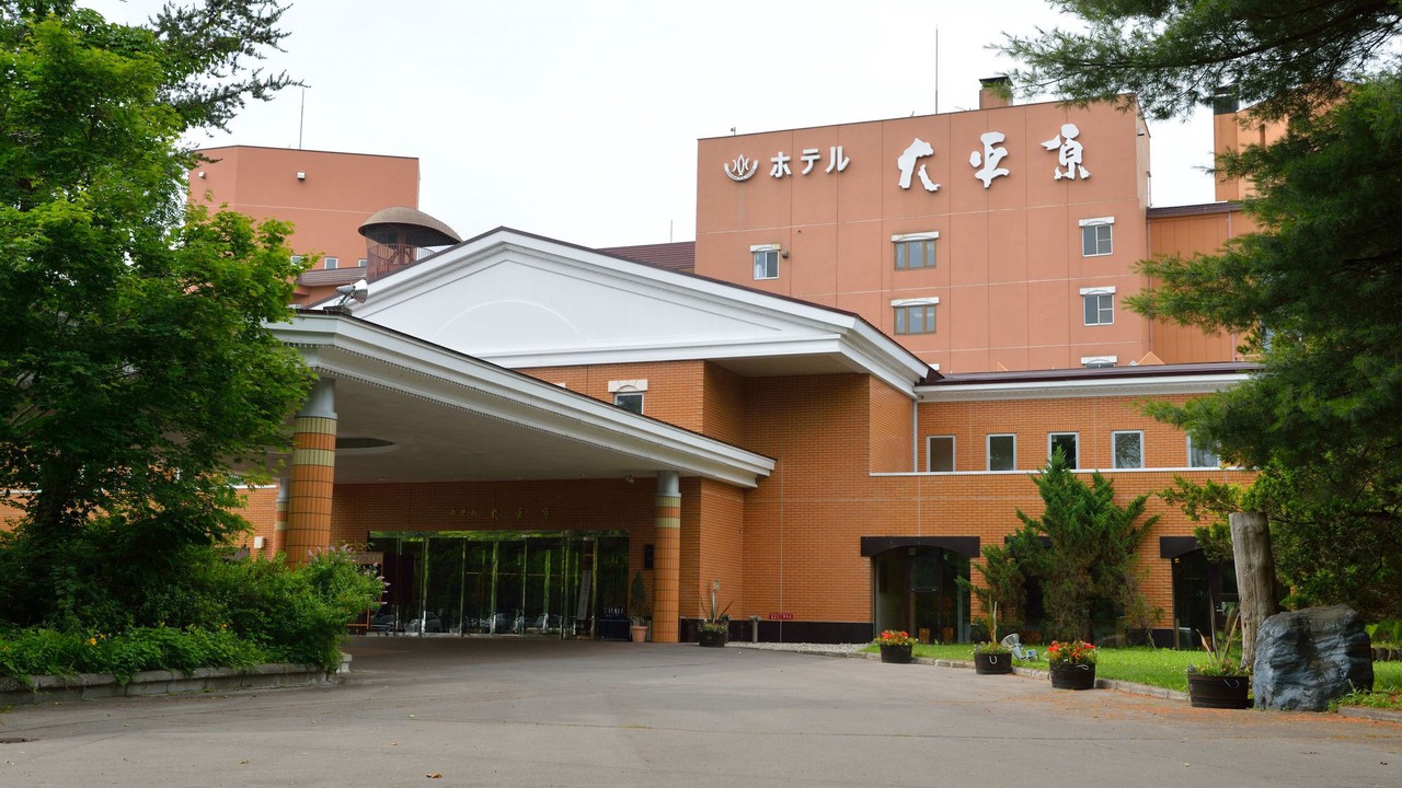 Photo of Buildings in Obihiro