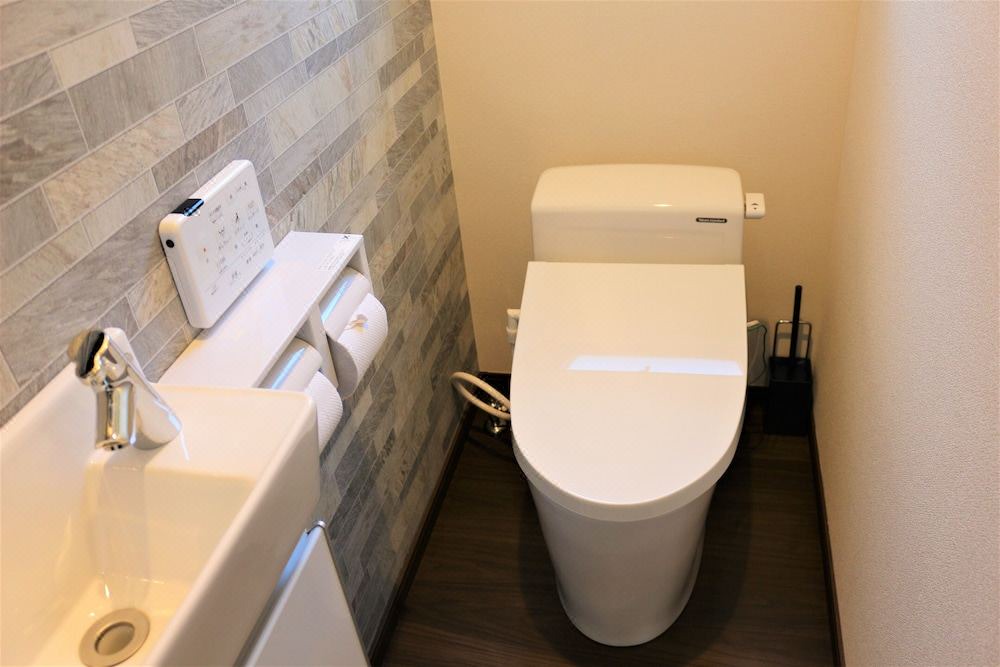 Photo of Bathroom in Yabu