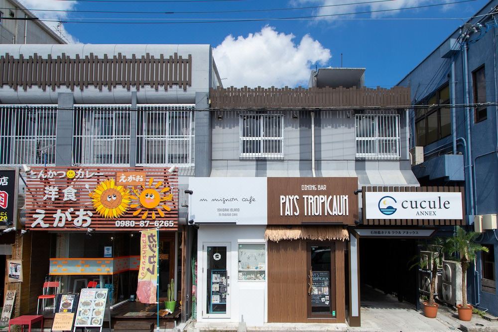 Photo of Buildings in Taketomi-jima Taketomi-cho