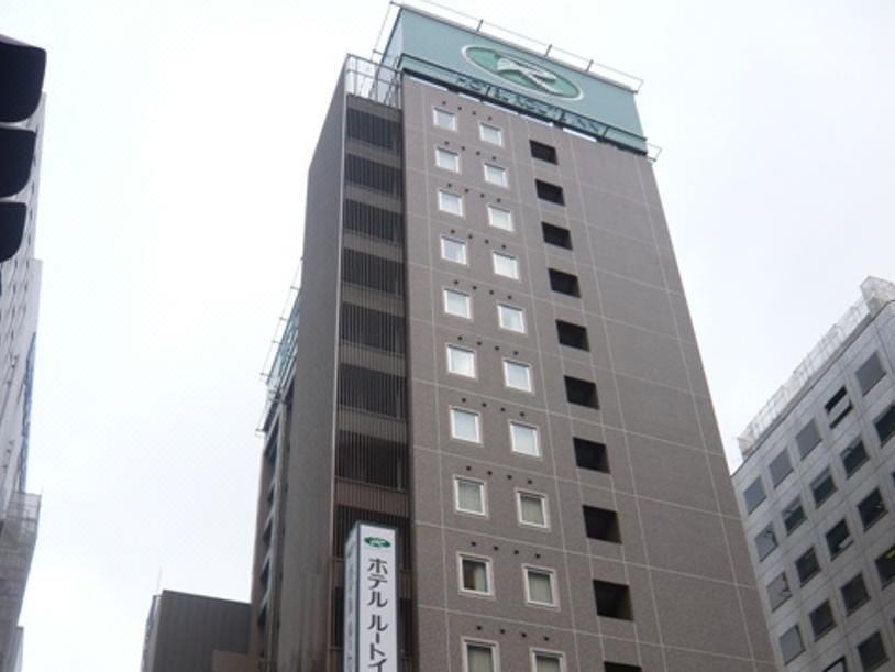 Photo of Buildings in Hakata Ekimae